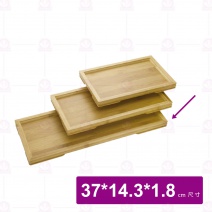 【菊川本味】竹製茶端盤 37x14.3x1.8cm/M70-37