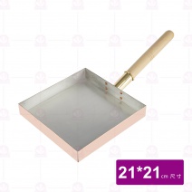 銅片手鍋(正方形)日製 21*21cm