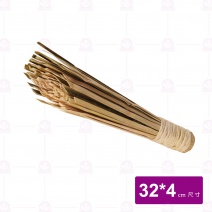 【菊川本味】竹鍋刷(大)32x4cm