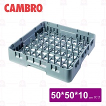 【CAMBRO】杯籃- 5x9豎盤架 PR59314151(淺灰)