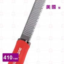 【Microplane】頂級刨刀(特細,紅柄-4MIN)