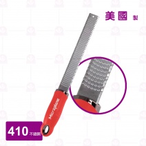 【Microplane】頂級刨刀(特細,紅柄-4MIN)
