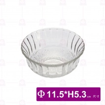 【Ocean】鑽石碗 11.5cm (6入/盒)