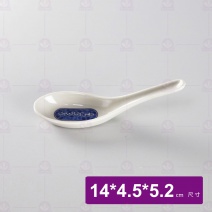【LihTay】C-1湯匙 意 14x4.5x5.2cm