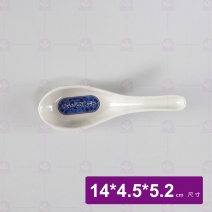 【LihTay】C-1湯匙 意 14x4.5x5.2cm