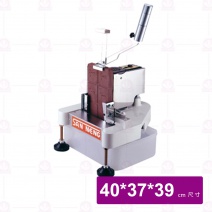 【三能】巧克力刮片機/110V 40x37x39cm(客訂品)