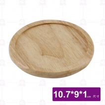 H5064原木兩用杯墊 10.7*9*1cm