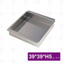 豆腐箱 (附內板) 13寸