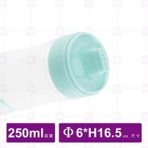 小五線譜調味罐  Φ6xH16.5cm/250ml