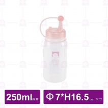 果醬瓶 250ml Φ5.9xH16.5cm/250ml