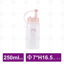 果醬瓶 250ml Φ5.9xH16.5cm/250ml
