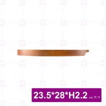 圓煎盤木托盤 23cm (無鐵板)