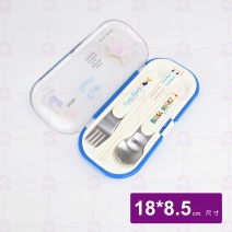 環保餐筷盒 182-3