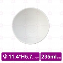 【台灣美耐】JWT44  陶面圓型碗  白 (24入/盒)