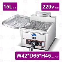 【Marupin】桌上電力油炸機 15L 220V/4KW 標準型