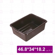 U-500 美式深型萬用盆 46.8x34x18.2cm