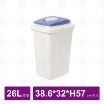 CL-42 日式分類紙林42L-綠.橘.藍(單入組)