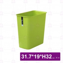 大彩虹垃圾桶(長型)