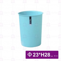 中彩虹垃圾桶(圓型)