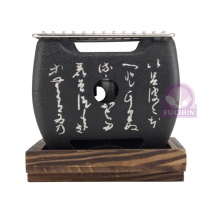 A0020 日式合金字爐組 12cm