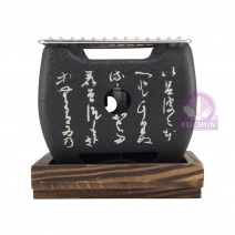 A0021 日式合金字爐組 15cm