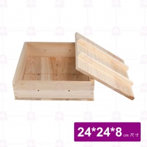 【菊川本味】杉木豆腐模具24x24x8cm