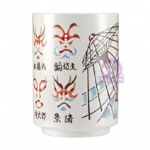 壽司茶杯 2.5吋-歌舞伎 Φ7.2xH10cm