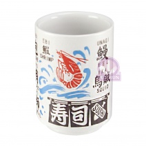 壽司茶杯 2.5吋-壽司 Φ7.2xH10cm