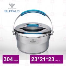 【BUFFALO牛頭牌】新雅登調理鍋 3.2L