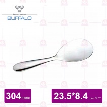 【BUFFALO牛頭牌】雅潔304不銹鋼飯匙 (大)