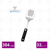 【BUFFALO牛頭牌】食字柄平鍋鏟 33cm