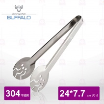 【BUFFALO牛頭牌】雅登食物夾 24x7.7cm