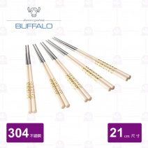 【BUFFALO牛頭牌】雅潔不銹鋼八角波卡筷 白 21cm(5入)