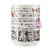 壽司茶杯 2.5吋-壽司 Φ7.2xH10cm