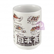 壽司茶杯 2.5吋-日本食物 Φ7.2xH10cm