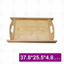 【菊川本味】斜把凸角竹托盤 37.8x25.5x4.8cm/M07-37