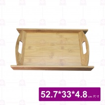【菊川本味】斜把凸角竹托盤 52.7x33x4.8cm/M07-52