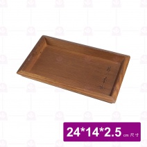 【菊川本味】風尚木托盤-小 24x14x2.5cm