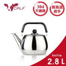 【BUFFALO牛頭牌】小牛廣口壺 2.8L