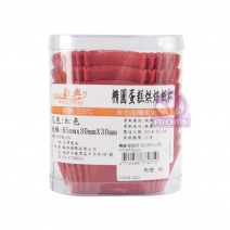 橢圓蛋糕杯 紅(200入/支) 65*30*30mm