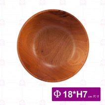 【菊川本味】F40-18桃木沙拉碗 Φ18xH7cm