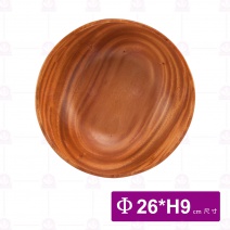 【菊川本味】F40-26 桃木沙拉碗 Φ26xH9cm