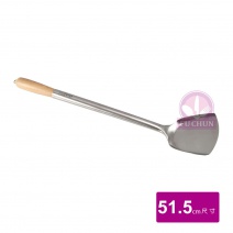 3# 鶴立木柄砂光煎鏟 厚1.5mm 51.5cm