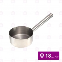 4斤加厚鴨嘴水杓 18*8*柄長26cm