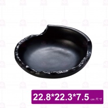 【Shunta金順代】岩手12119-09 不規則碗 (3入/盒)