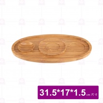 【菊川本味】M121-31 3格竹咖啡盤-橢圓 31.5x17xH1.5c