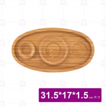 【菊川本味】M121-31 3格竹咖啡盤-橢圓 31.5x17xH1.5c