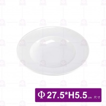【全國磁器】義大利麵盤(W11216)