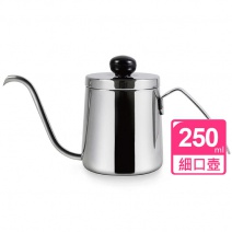 【Driver 】DRP-231-25ST New細口壺250ml
