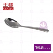 【王樣OSAMA】水滴小台匙